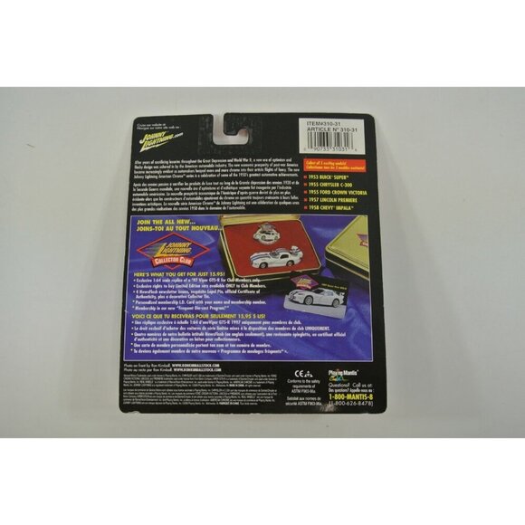 Johnny Lightning Diecast Lot of 8 Monopoly Crown Victoria Dodge DART Buick Super - Picture 6 of 10